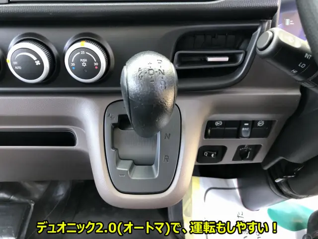 三菱 キャンター 2RG-FBAV0(2WD)の写真39