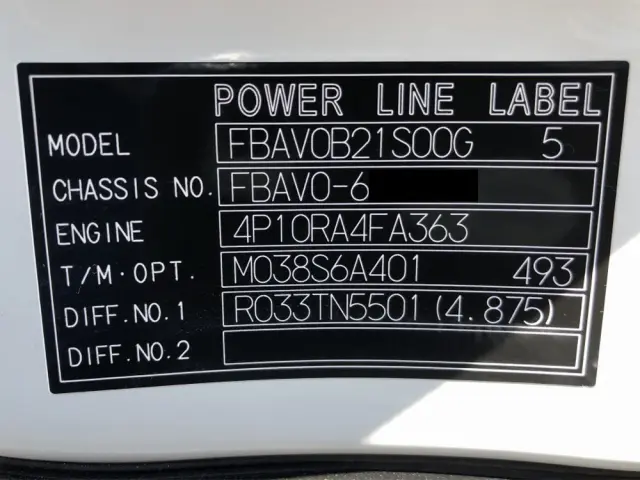 三菱 キャンター 2RG-FBAV0(2WD)の写真47