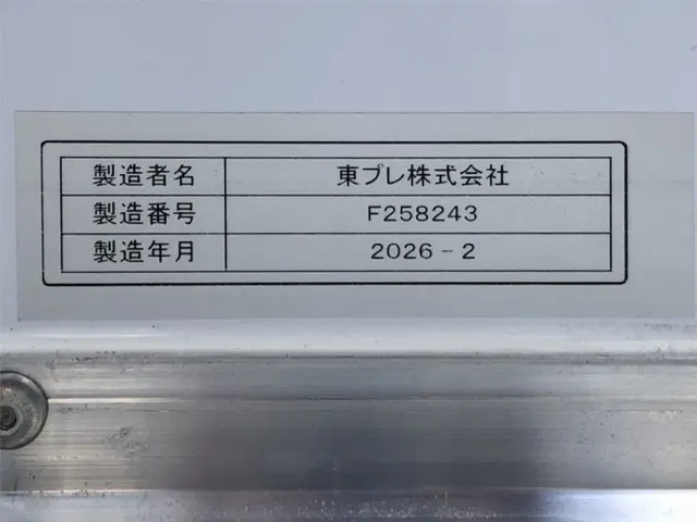 三菱 キャンター 2RG-FBAV0(2WD)の写真49