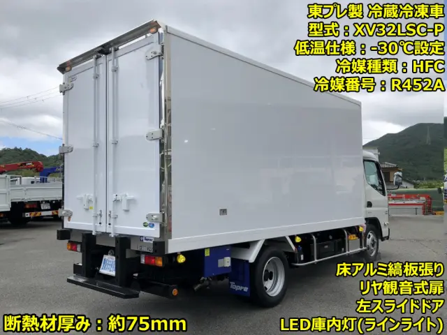 三菱 キャンター 2RG-FEAV0(2WD)の写真2