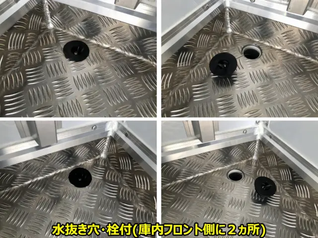 三菱 キャンター 2RG-FEAV0(2WD)の写真24