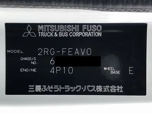 三菱 キャンター 2RG-FEAV0(2WD)の写真49