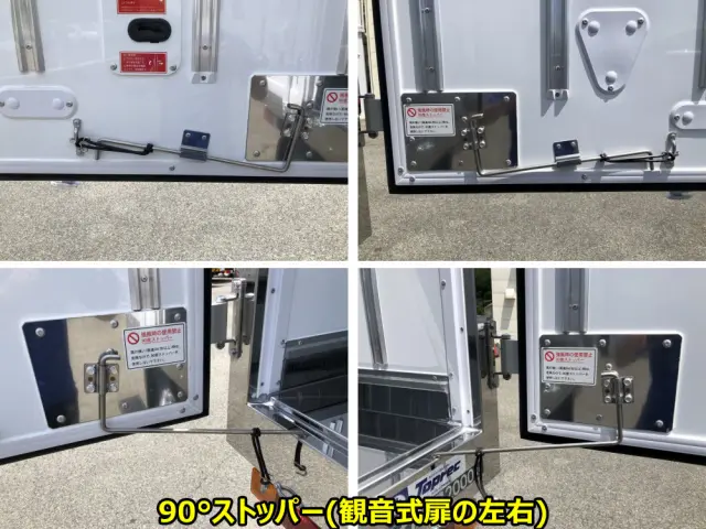 三菱 キャンター 2RG-FBAV0(2WD)の写真20