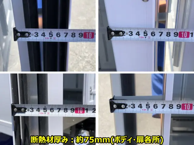 三菱 キャンター 2RG-FBAV0(2WD)の写真21