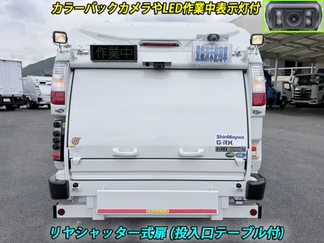 三菱 キャンター 2RG-FEAV0(2WD)の写真8