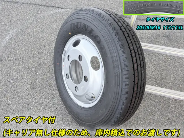 三菱 キャンター 2RG-FEAV0(2WD)の写真45