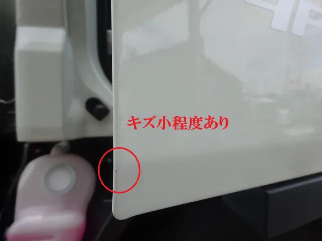 三菱 キャンター 2RG-FEAV0(2WD)の写真46