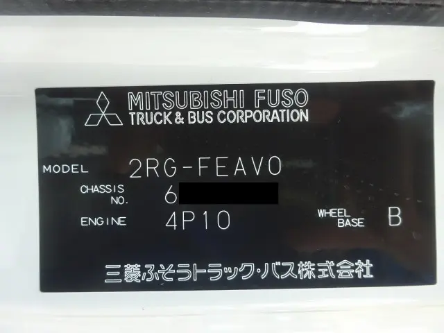 三菱 キャンター 2RG-FEAV0(2WD)の写真48