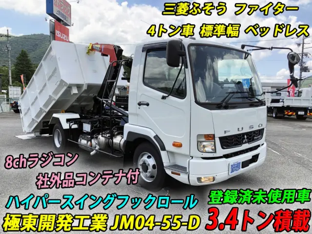 三菱 ファイター 2KG-FK72F(2WD)の写真2