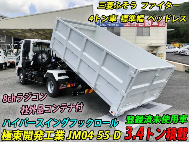 三菱 ファイター 2KG-FK72F(2WD)の写真5