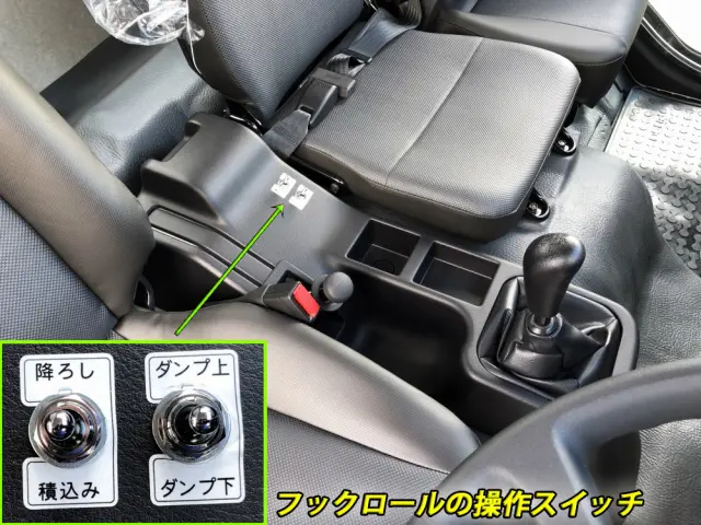 三菱 ファイター 2KG-FK72F(2WD)の写真41