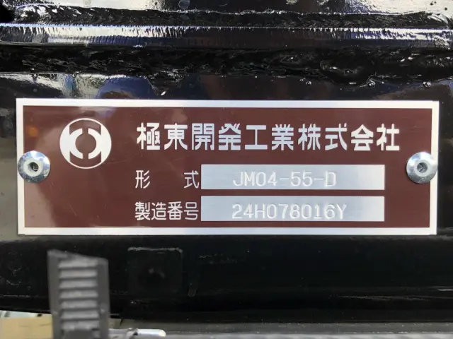 三菱 ファイター 2KG-FK72F(2WD)の写真50