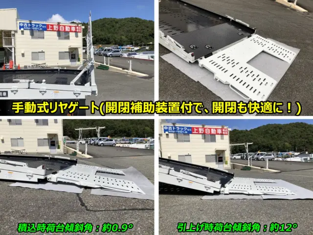 三菱 キャンター 2RG-FEB90(2WD)の写真20