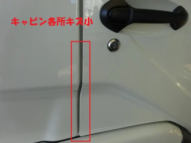 三菱 ファイター 2KG-FK62F(2WD)の写真45