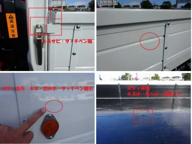 三菱 ファイター 2KG-FK62F(2WD)の写真46