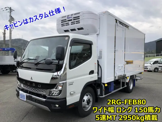 三菱 キャンター 2RG-FEB80(2WD)の写真1