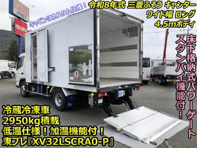 三菱 キャンター 2RG-FEB80(2WD)の写真2