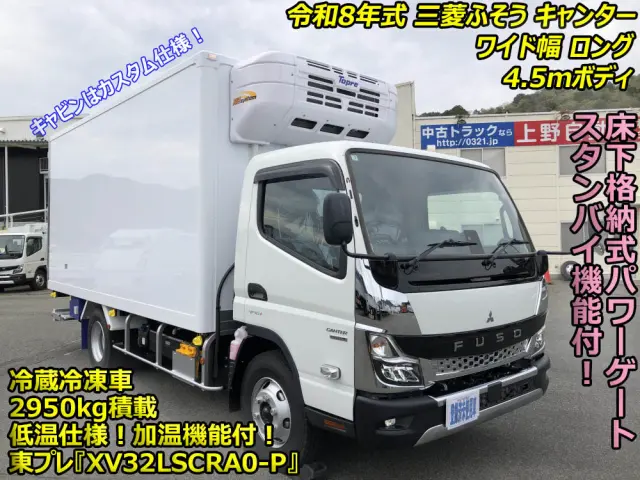 三菱 キャンター 2RG-FEB80(2WD)の写真5