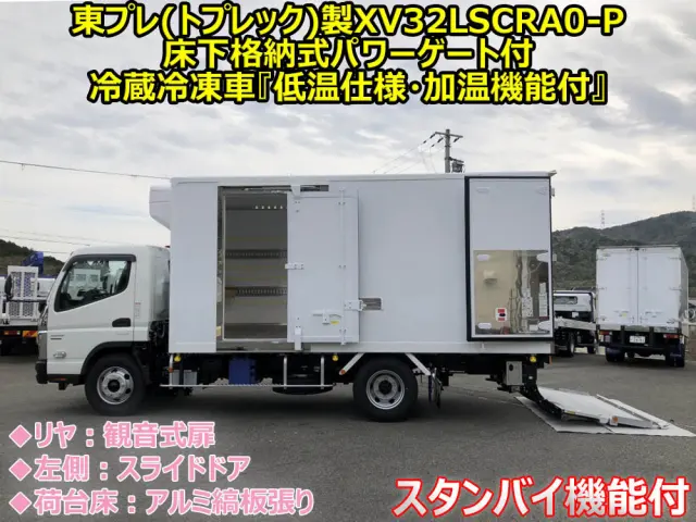 三菱 キャンター 2RG-FEB80(2WD)の写真7