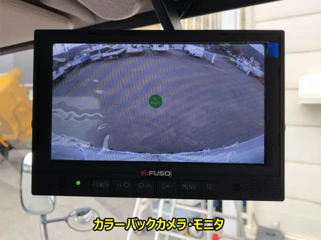 三菱 キャンター 2RG-FEB80(2WD)の写真42
