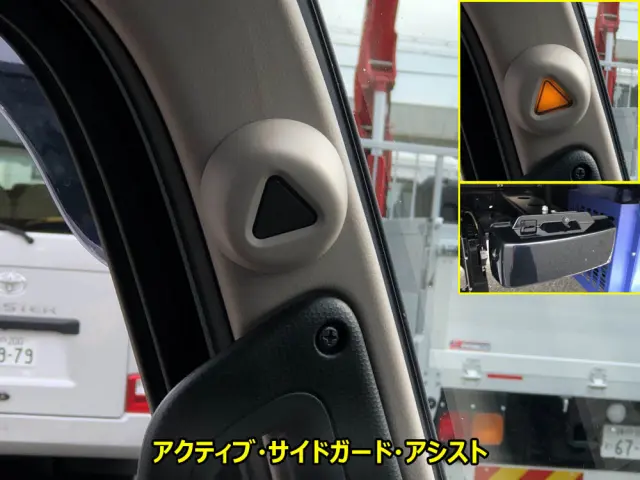 三菱 キャンター 2RG-FEB80(2WD)の写真43
