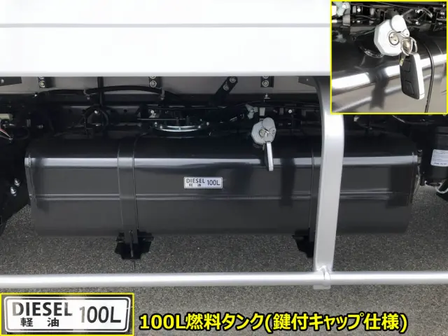 三菱 キャンター 2RG-FEB80(2WD)の写真47