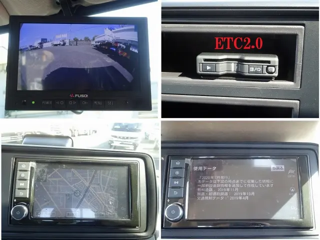 三菱 キャンター 2RG-FBAV0(2WD)の写真37