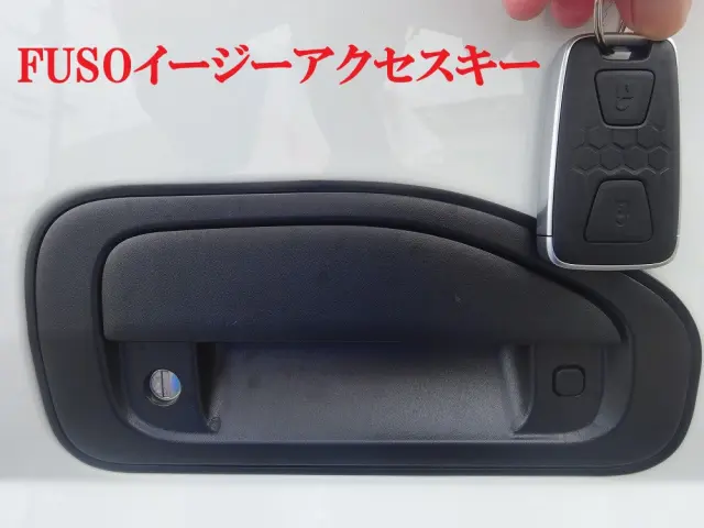 三菱 キャンター 2RG-FBAV0(2WD)の写真42