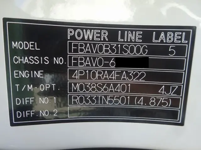 三菱 キャンター 2RG-FBAV0(2WD)の写真49