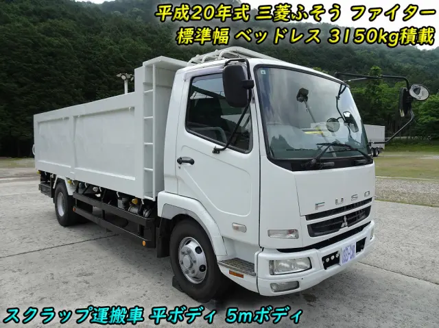 三菱 ファイター PDG-FK71R(2WD)の写真5