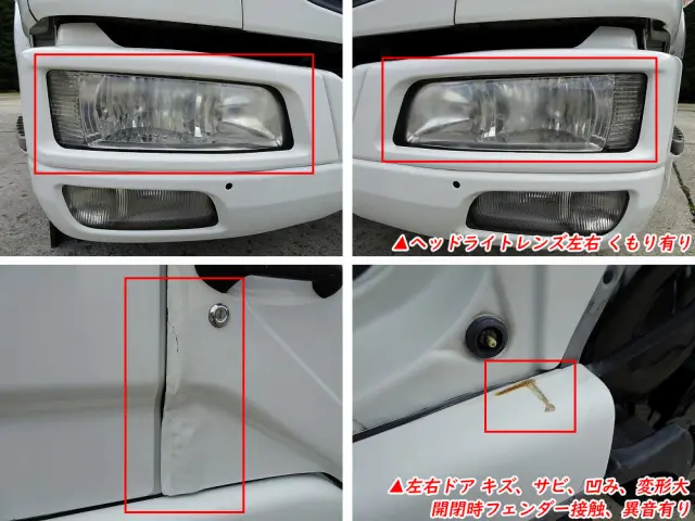 三菱 ファイター PDG-FK71R(2WD)の写真38