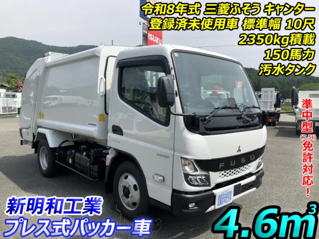 三菱 キャンター 2RG-FEAV0(2WD)の写真5