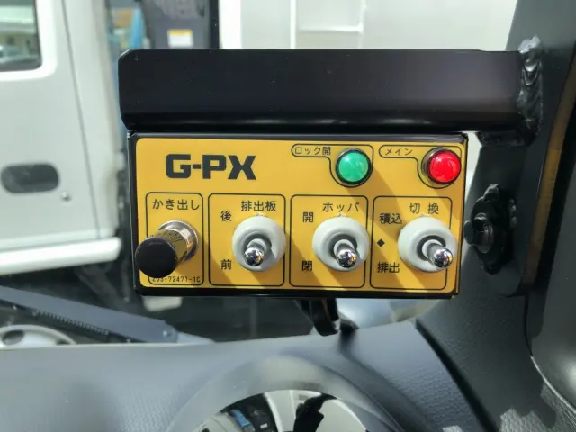 三菱 キャンター 2RG-FEAV0(2WD)の写真41