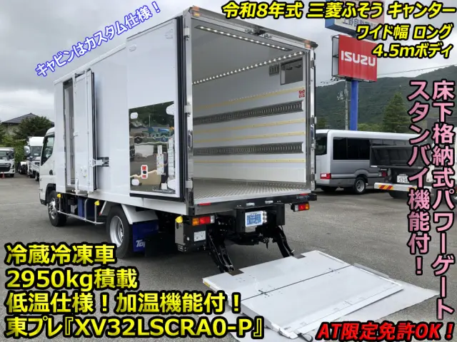 三菱 キャンター 2RG-FEB80(2WD)の写真5