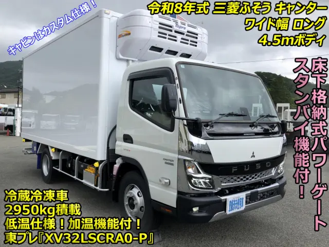 三菱 キャンター 2RG-FEB80(2WD)の写真6