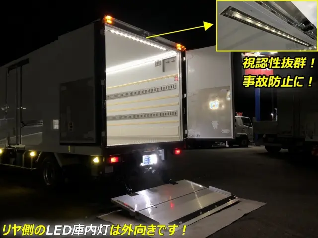 三菱 キャンター 2RG-FEB80(2WD)の写真22