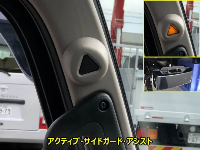 三菱 キャンター 2RG-FEB80(2WD)の写真40