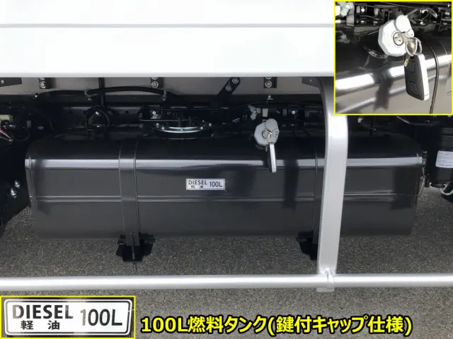 三菱 キャンター 2RG-FEB80(2WD)の写真43
