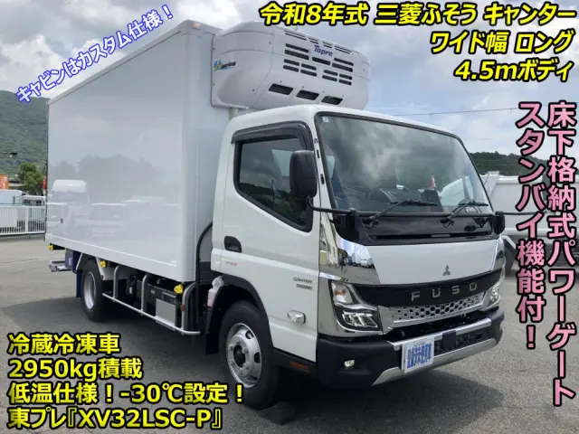 三菱 キャンター 2RG-FEB80(2WD)の写真6