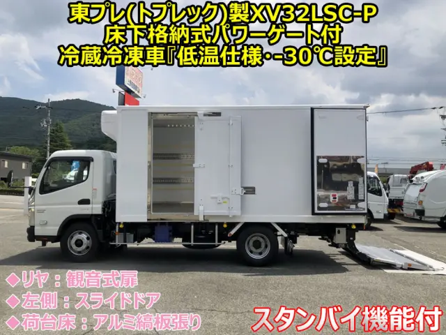 三菱 キャンター 2RG-FEB80(2WD)の写真7
