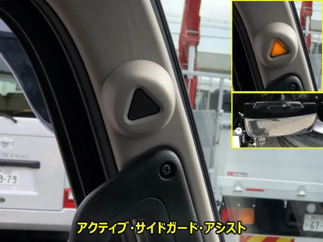 三菱 キャンター 2RG-FEB80(2WD)の写真41