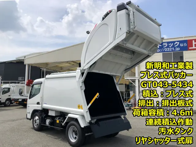 三菱 キャンター 2RG-FEAV0(2WD)の写真2