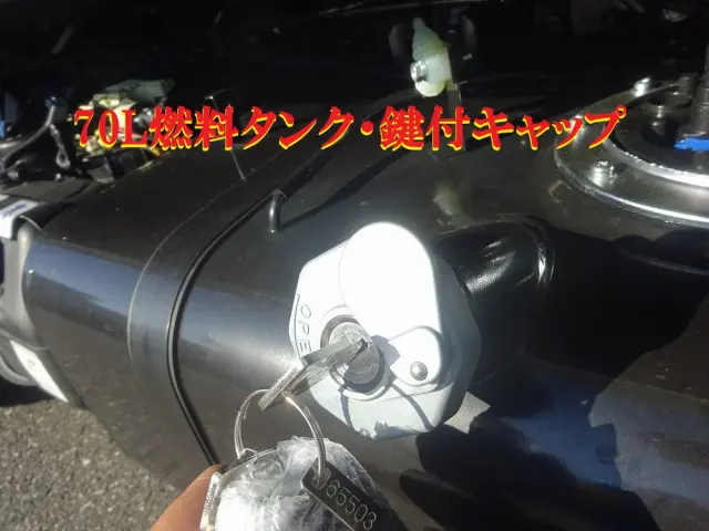 三菱 キャンター 2RG-FBA60(2WD)の写真46