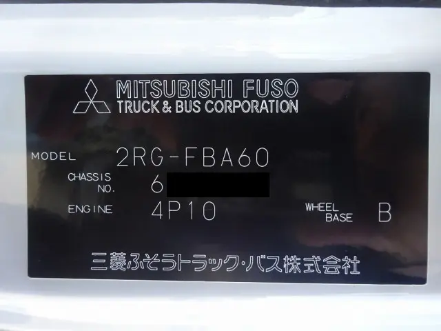 三菱 キャンター 2RG-FBA60(2WD)の写真48