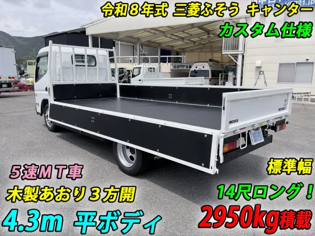 三菱 キャンター 2RG-FEAV0(2WD)の写真6