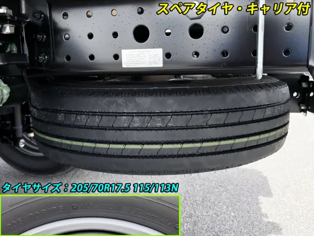 三菱 キャンター 2RG-FEAV0(2WD)の写真46