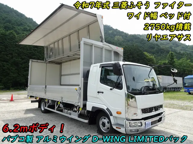 三菱 ファイター 2KG-FK65F(2WD)の写真5
