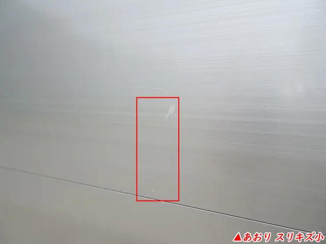 三菱 ファイター 2KG-FK65F(2WD)の写真41