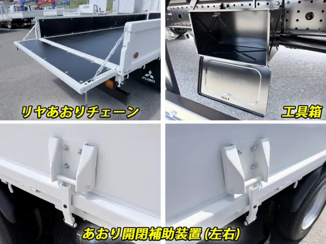 三菱 キャンター 2RG-FEAV0(2WD)の写真16