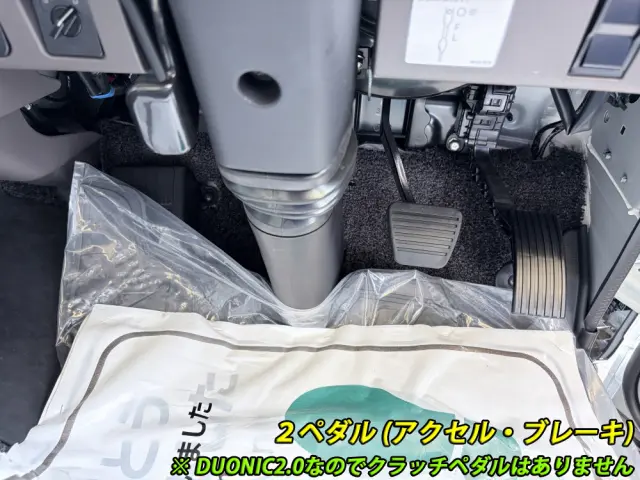 三菱 キャンター 2RG-FEAV0(2WD)の写真40